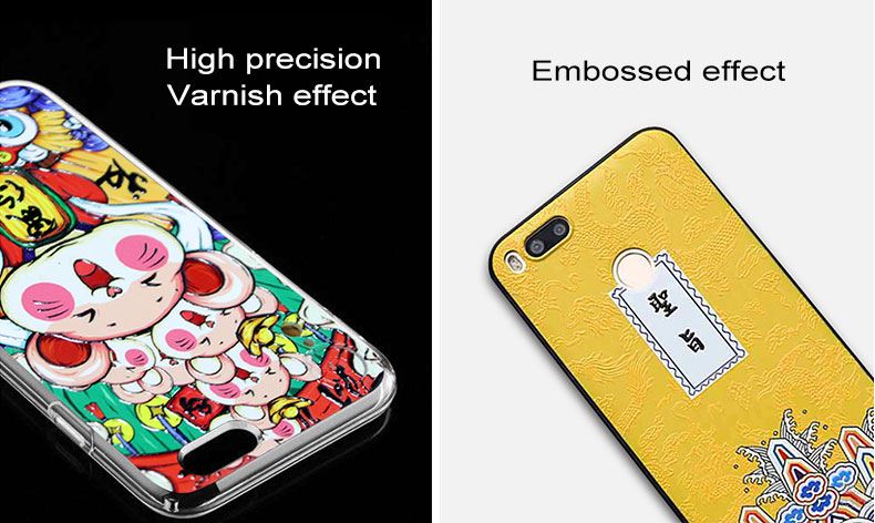 phone case printer